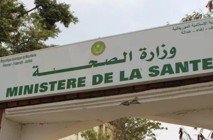Mauritanie : plus de 55 milliards d’ouguiya alloués au secteur de la santé dans le nouveau budget