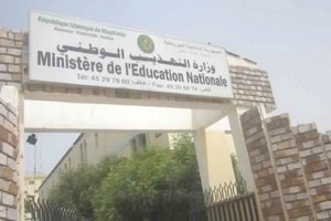 Mauritanie: Manifestation des bacheliers au ministère de l’enseignement