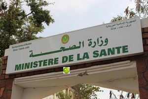 Nouakchott/Santé : reprise des services de consultation et d’hospitalisation dans les centres hôpitaliers