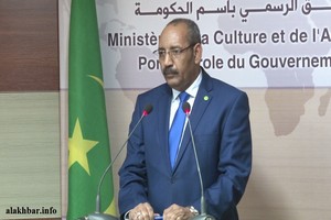 Présidentielle mauritanienne : annulation du vote des militaires avant celui des civils