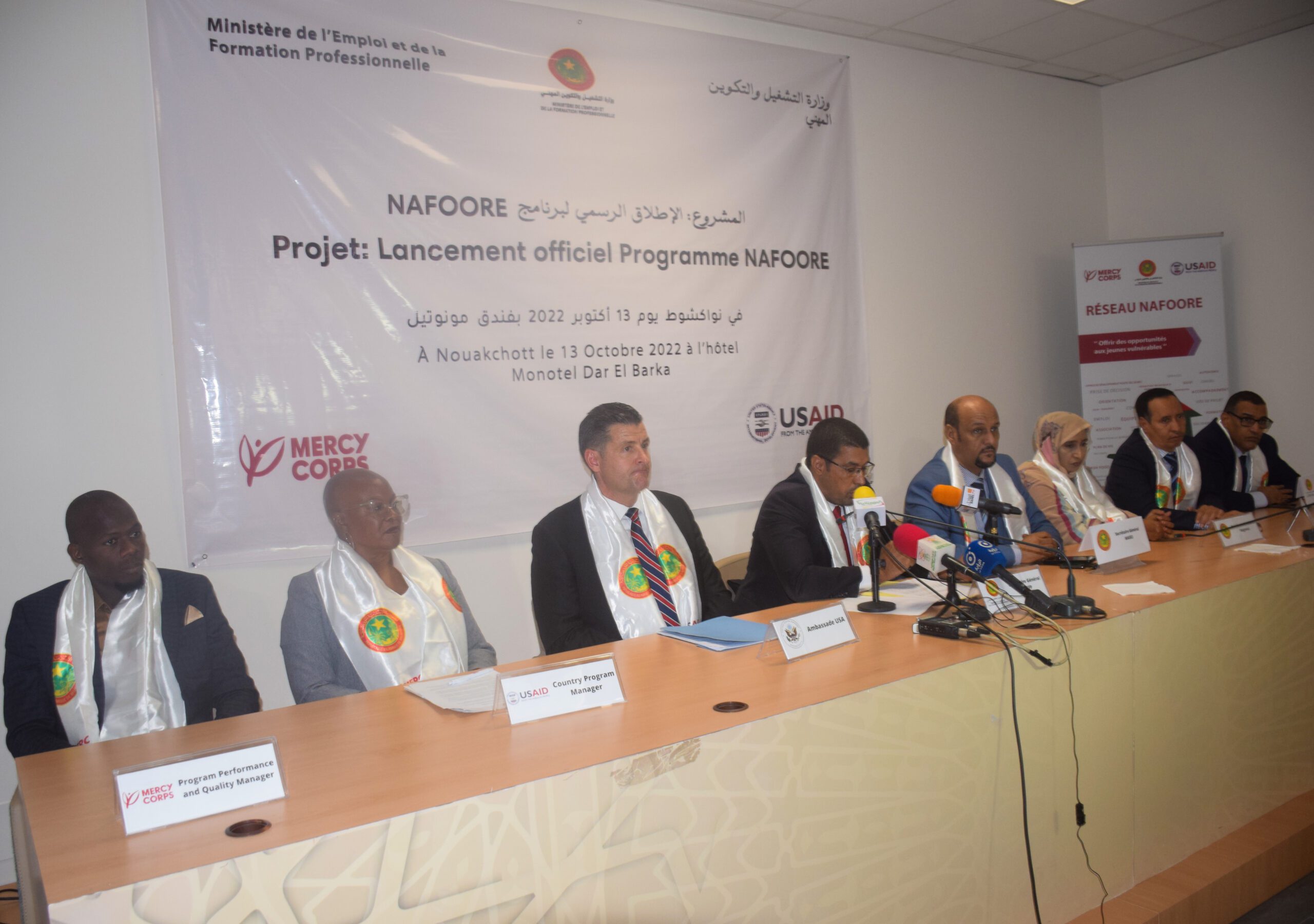 17 millions de dollars pour un projet américain d’accompagnement des jeunes en Mauritanie