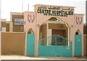 Nouadhibou - Santé : Il n’ya pas de couveuses qui fonctionnent au centre hospitalier régional. 