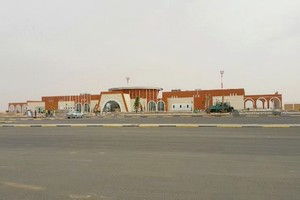 Obligation aux chauffeurs de voitures entrant à l’aéroport de Nouakchott de payer une taxe