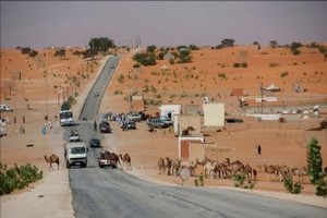 Mauritanie: Vol de 32 millions d’um, un groupe de jeunes suspects arrêtés dans un hôtel