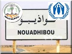 Nouadhibou : urgent : Occupation des locaux de l’ALPD