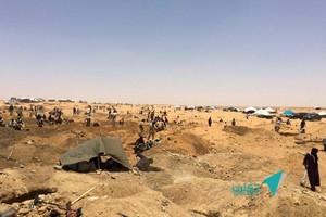Mauritanie: l’orpaillage fait de nouvelles victimes