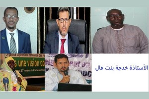 Les candidats de Tawassoul pour six commune de Nouakchott 
