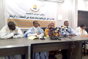 Des partis de la majorité qui soutenaient Ould Abdel Aziz annoncent un nouveau bloc politique
