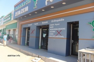 Des pharmacies fermées pour non-respect des distances fixées par la loi