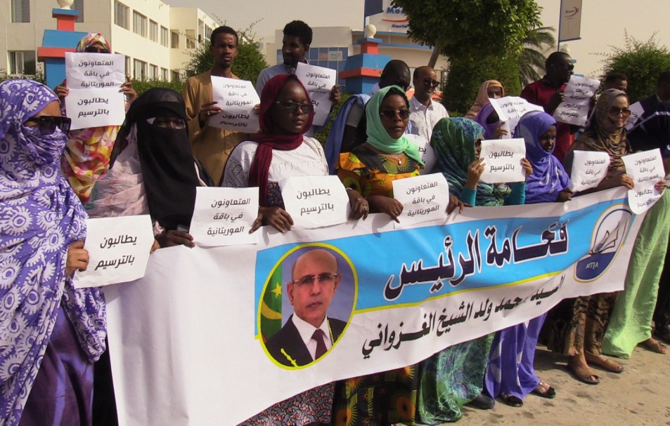 Mauritanie : la galère du personnel non officiel des médias d’État