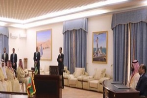 Les Saoudiens financent un hôpital de spécialités à Nouakchott 
