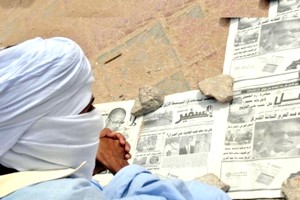 Mauritanie : Possibilité de recours devant la commission de distribution d’aide à la presse privée