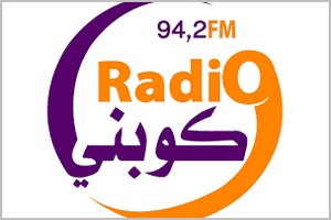 Mauritanie: la radio Kobeni suspend ses programmes en français