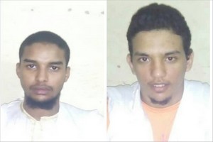 Mauritanie : deux condamnés pour avoir tenté de rejoindre AQMI l-Qaïda demandent au Président mauritanien de les gracier