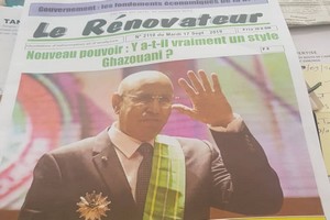 La douane mauritanienne saisit une livraison du journal Le Rénovateur