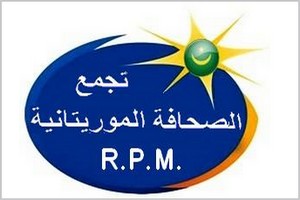 Rassemblement de la presse mauritanienne (RPM): Communiqué