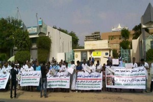 Mauritanie : des syndicats de la santé menacent d’aller en grève