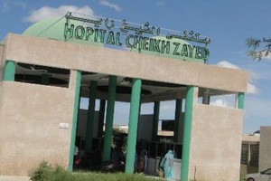 Santé : Grève au niveau de certains hôpitaux nationaux