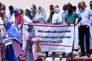 Mauritanie : des médecins manifestent pour exiger l’application d’un accord conclu avec le gouvernement