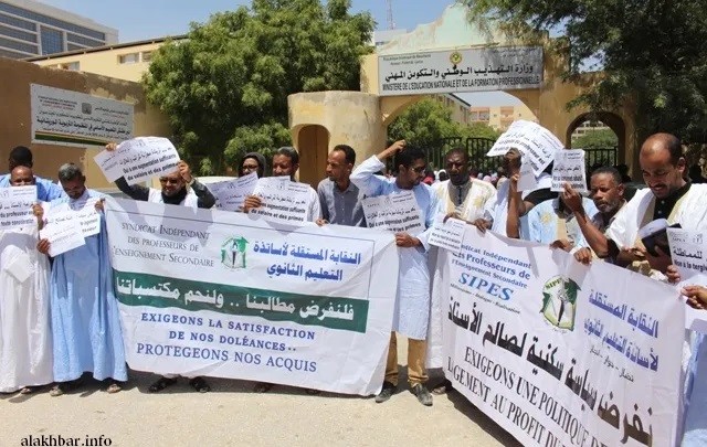 Les enseignants mauritaniens suspendent la grève après une augmentation de salaire 