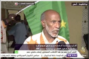Un sénateur de la majorité : Le résultat du vote était honorable pour le peuple mauritanien (video)