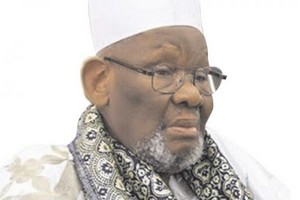 Le Khalife Général Baye, Cheikh Ahmed Ibrahima Niasse n’est plus