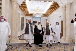 Signature d’un pacte de paix entre oulémas pakistanais et afghans à la Mecque