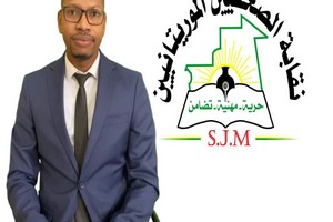 SJM : « Al Moustaqbal Numéro:4» s’indigne contre les propos de Ould Dah