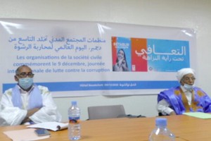 La société civile mauritanienne célèbre la Journée internationale de lutte contre la corruption