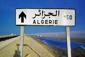 Annonce de l’ouverture d’un nouveau marché en Mauritanie sous le nom de « Souk Algérie »