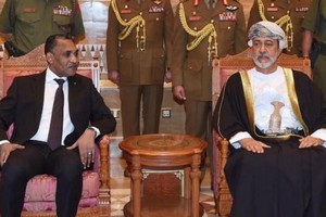 Mauritanie : condoléances officielles au Sultanat d’Oman