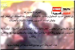 Khalid al Hamad, le rebelle syrien cannibale - [Vidéo] 