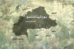 Tchad : 250 rebelles armés arrêtés à la frontière avec la Libye