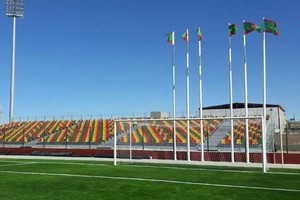 Mondial-2022 : le stade de Nouadhibou homologué par la CAF