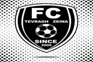 FC TVZ : peau neuve du staff avant la prochaine saison