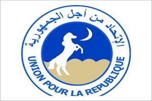 Comité présidentiel de l’UPR : Nous prévoyons de materialiser les contours d’un parti politique républicain (déclaration)
