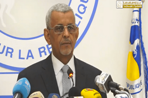 Mauritanie : l’UPR compte célébrer le premier anniversaire de l’investiture d’Ould Ghazouani 