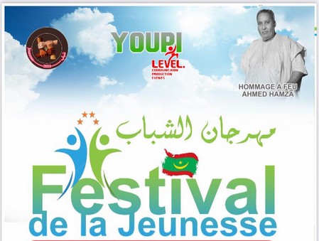 Le label Youpi Level annonce le Festival de la Jeunesse, en hommage à Ahmed Ould Hamza