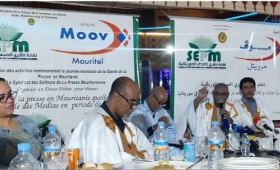 Mauritanie : Le SEPM organise un diner-dèbat commémorant la journée mondiale de la liberté de presse