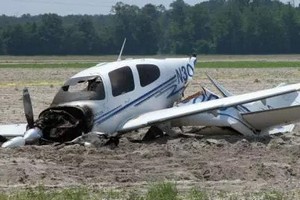 Mauritanie: un avion non identifié s'écrase dans le sud-ouest du pays