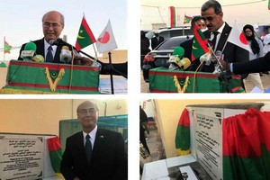 Le Japon finance la construction des laboratoires d’inspection et d’analyses de l’ONISPA à Nouadhibou 