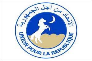 Vers un report du Congrès de l’UPR ?