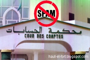 Spam A La Cour Lettre Ouverte Aux Services De La Cour Des Comptes Mauritanienne Par Le