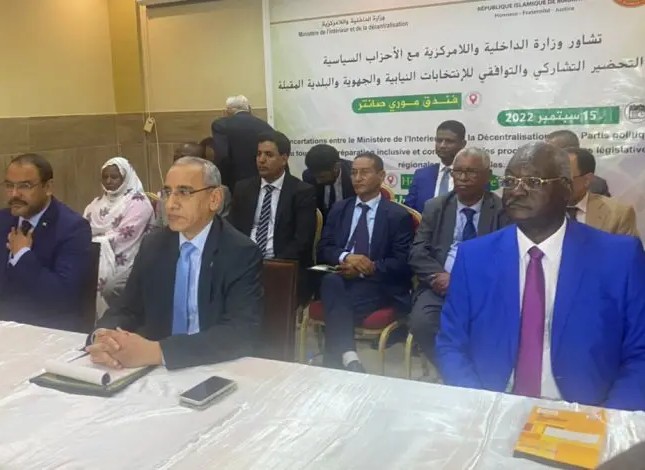 Mauritanie : les points saillants convenus lors des concertations avant les prochaines élections