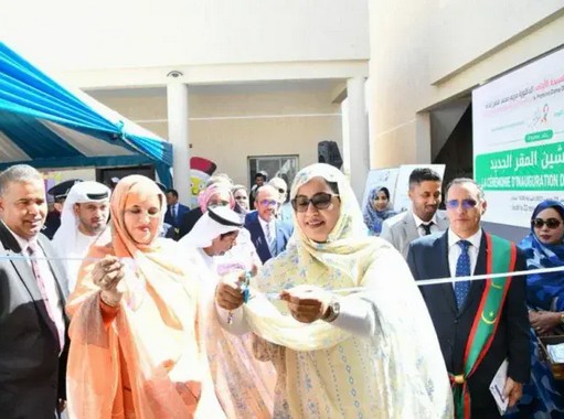 Inauguration du siège du centre Zayed pour enfants autistes 