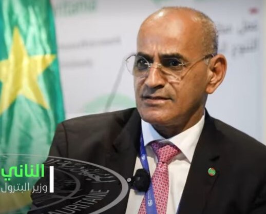 La Mauritanie poursuit un processus stratégique pour l’exploitation de son potentiel gazier (Ministre)