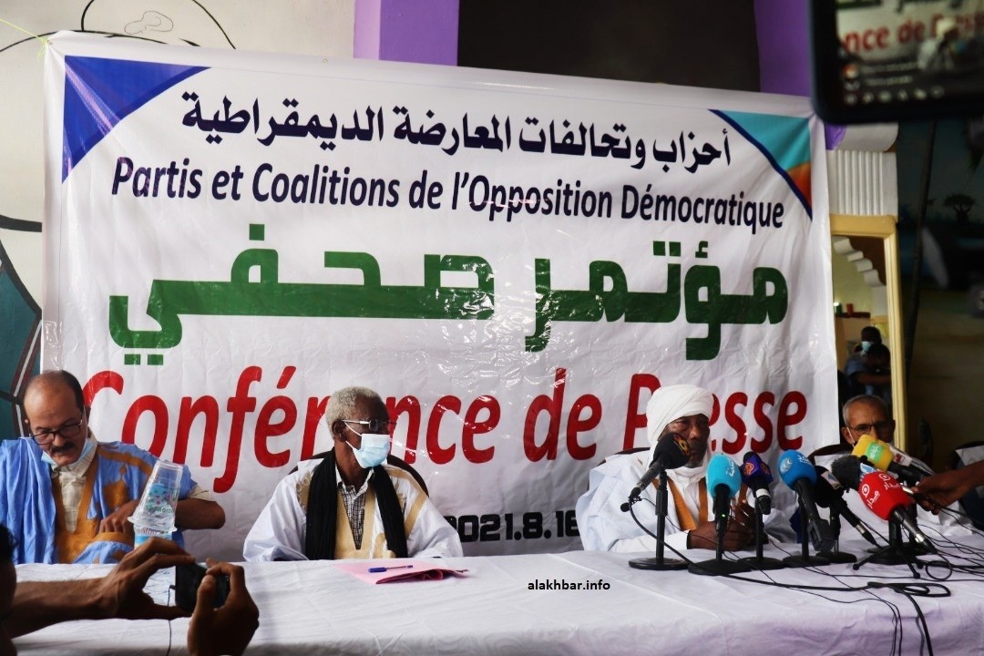 Mauritanie : L’opposition dénonce des 