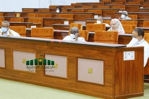 Mauritanie : le parlement s’apprête à voter la loi relative controversée sur les symboles de l’état