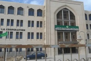 La Mauritanie réaffirme sa neutralité positive à propos du Sahara