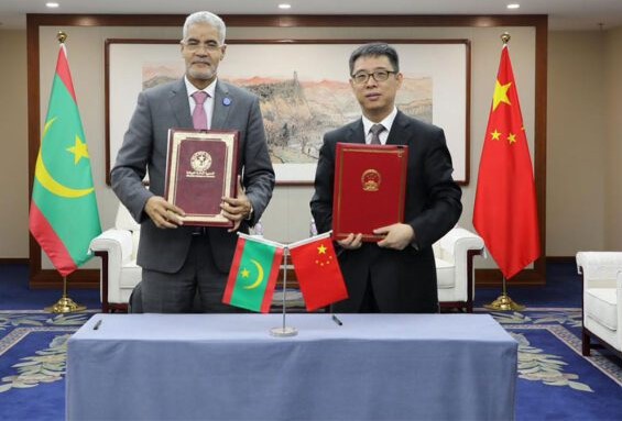 La Mauritanie et la Chine signent un protocole d'accord relatif à la mise en œuvre de l’Initiative pour le développement mondial